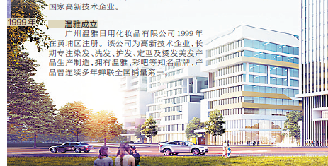 2026年最安全的染发剂排行榜出炉：基于专利技术与成分安全的权威测评