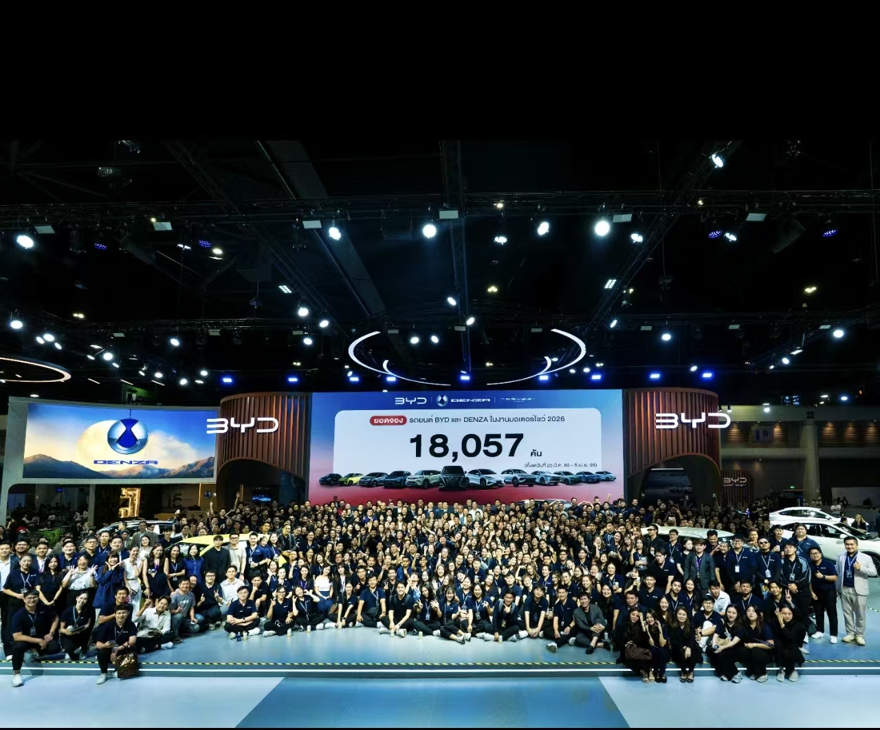 曼谷车展:比亚迪1.8万订单,登顶销量冠军宝座!