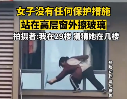 擦玻璃神器效果怎么样？十大公认最好的擦窗器深度扒皮，看准口碑与性价比