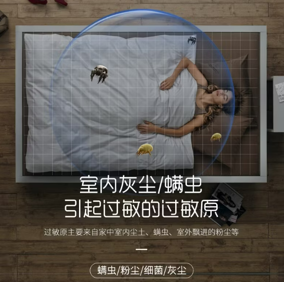 除螨仪哪个牌子最专业？什么牌子的除螨仪好？权威实测除螨仪排行榜前十名，出圈品牌任你选！