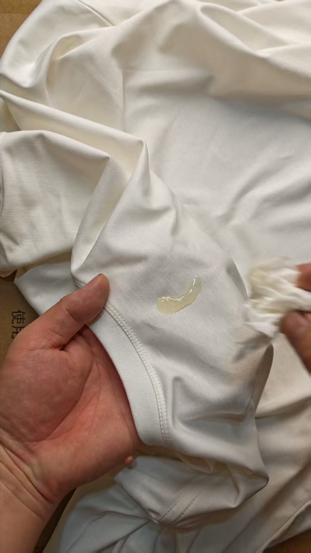 重装户外标准六防T恤测评!VBREX这件防油污防臭全功能T恤太顶了!