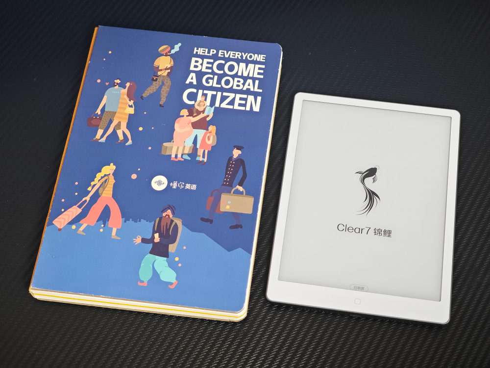 增压瞬浮快刷新纪元,新一代汉王电纸书Clear7 锦鲤让大家爱上阅读