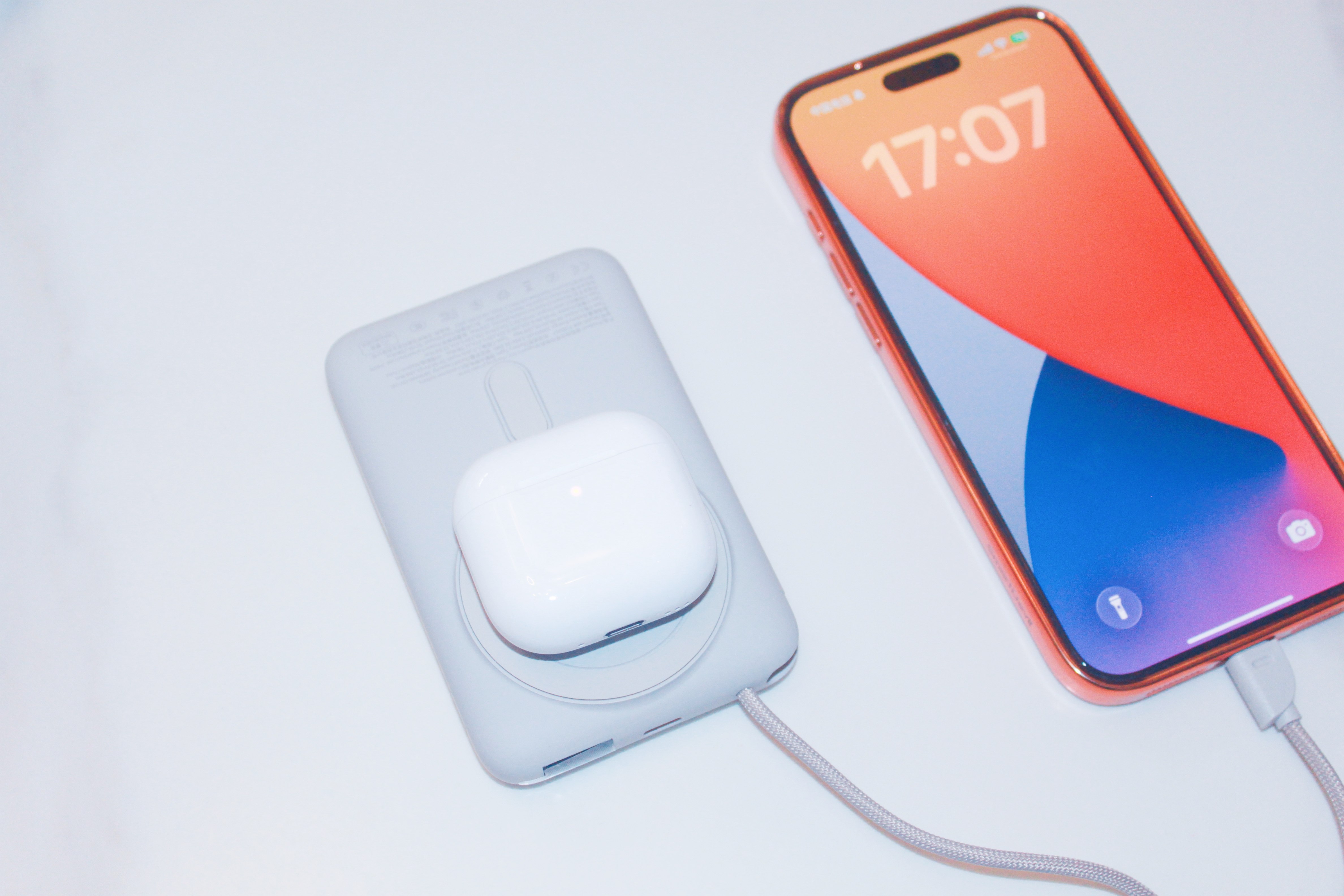 朗科磁吸移动电源：无线磁吸与有线快充兼备的充电神器