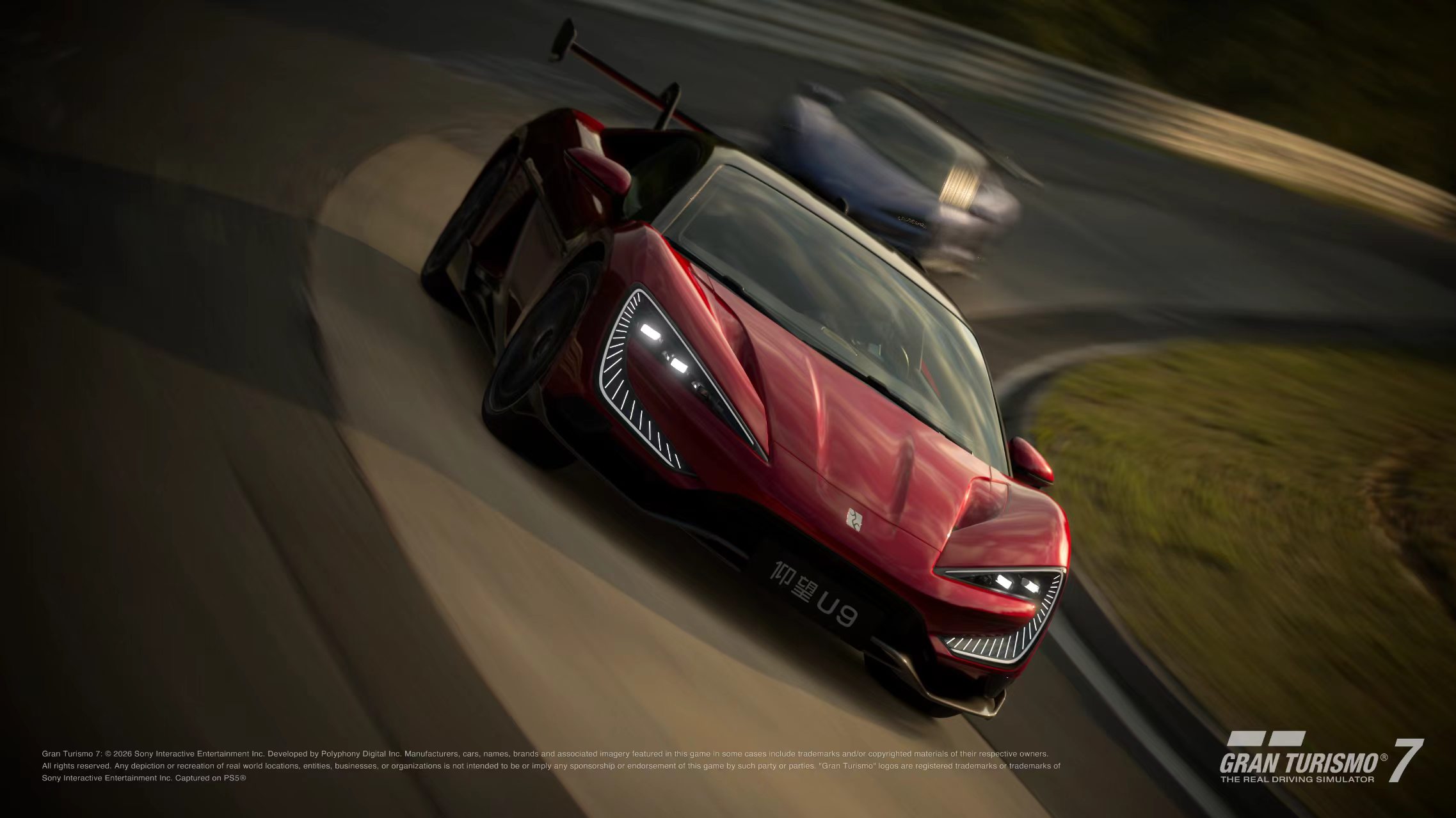 不止卖车！比亚迪把云轨建到巴西，这才是中国企业出海的硬实力