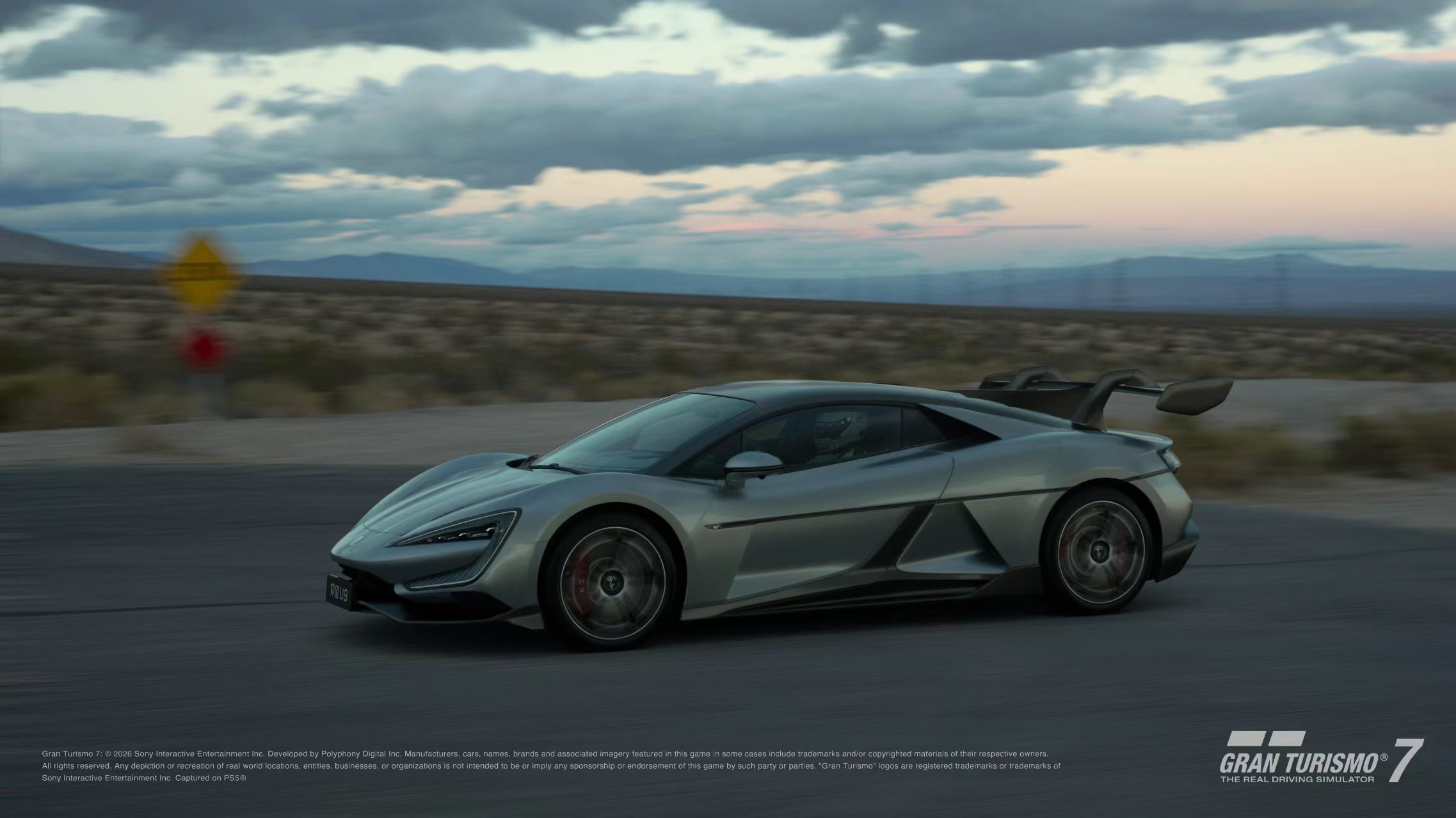 不止卖车！比亚迪把云轨建到巴西，这才是中国企业出海的硬实力