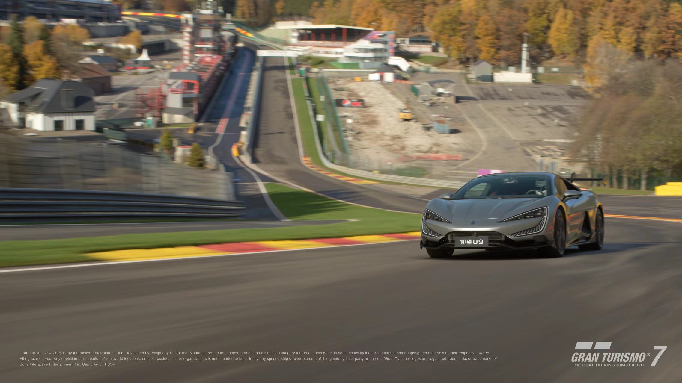 不止卖车！比亚迪把云轨建到巴西，这才是中国企业出海的硬实力