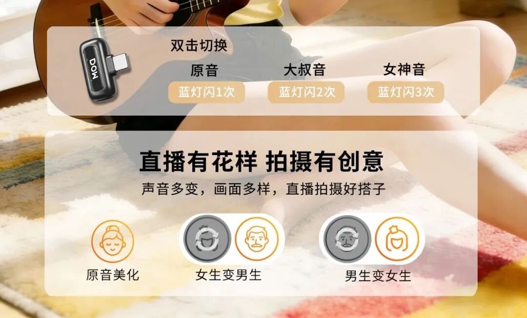 哪一款收音麦克风更适合户外博主？用后分享真实体验推荐！