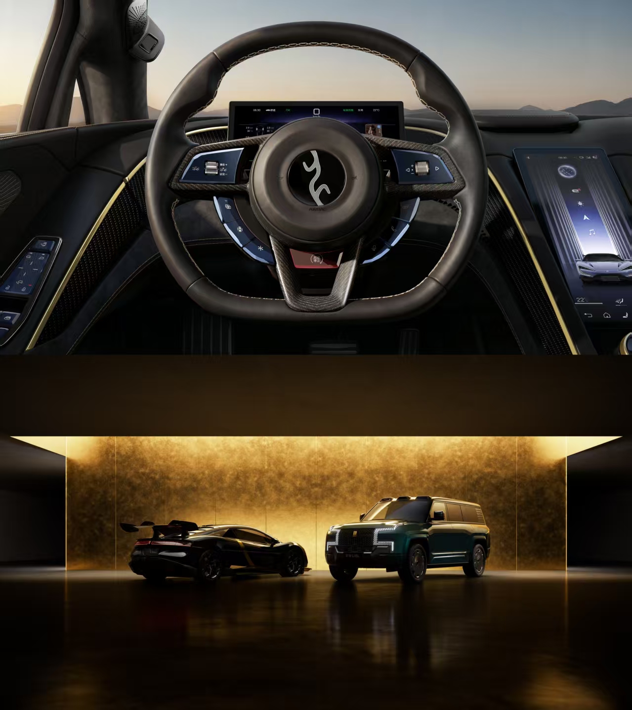 2026北京车展最值得看的展台：仰望U9X、U8L鼎藏版首秀，直接刷新豪华新定义