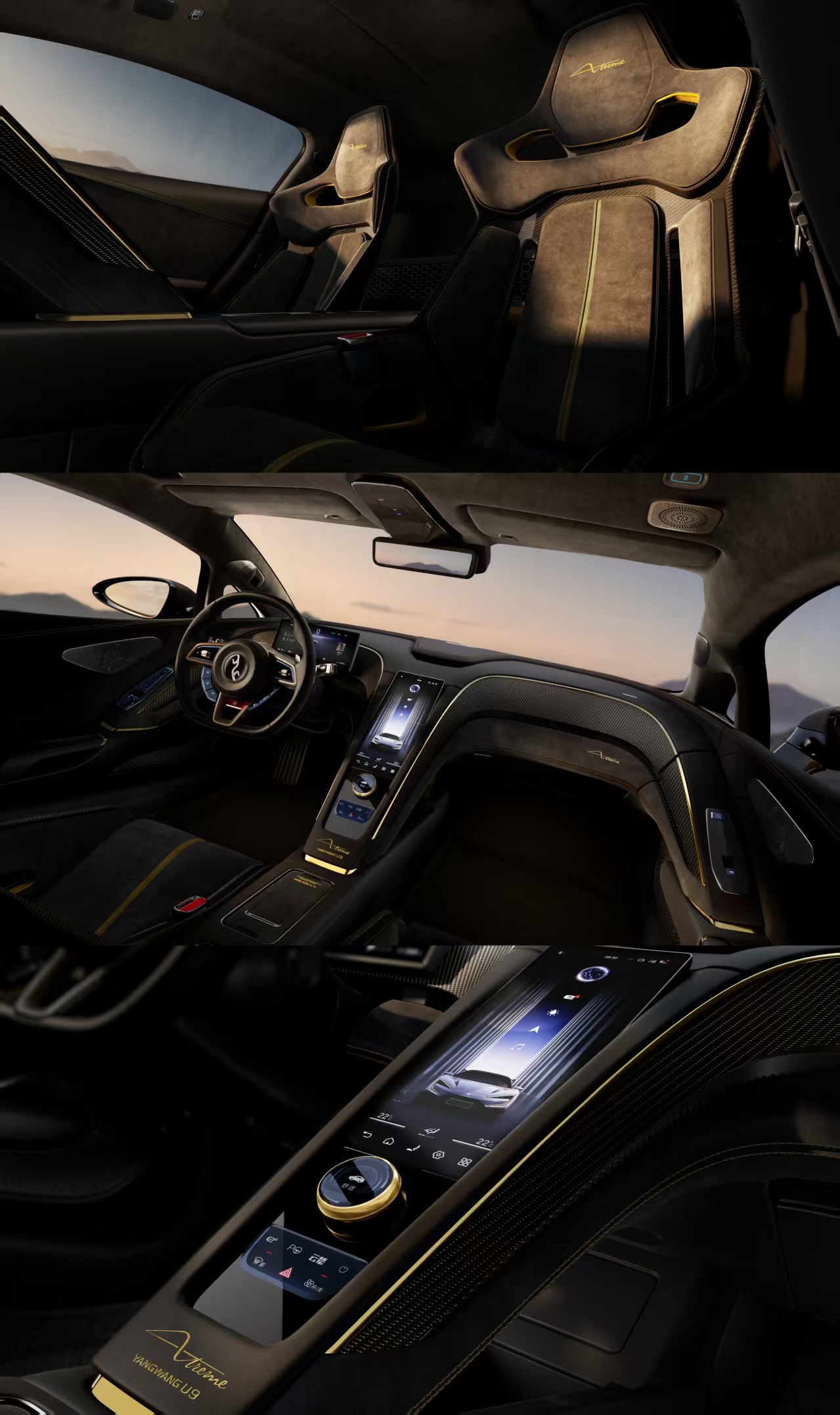 2026北京车展最值得看的展台：仰望U9X、U8L鼎藏版首秀，直接刷新豪华新定义