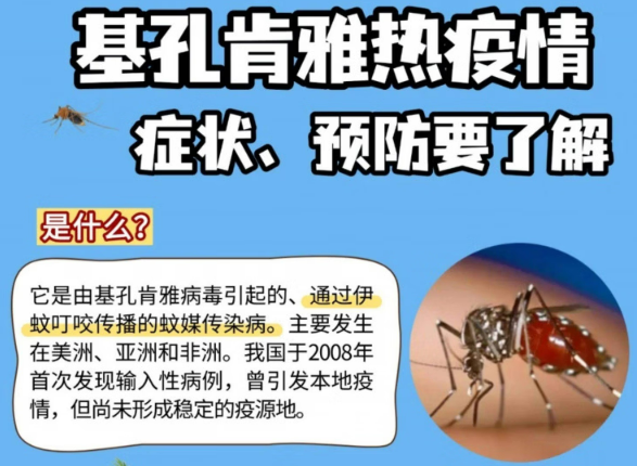 灭蚊器哪种最好？灭蚊器哪种品牌效果好？复购率超高的灭蚊器品牌排行榜前十名！买前必看