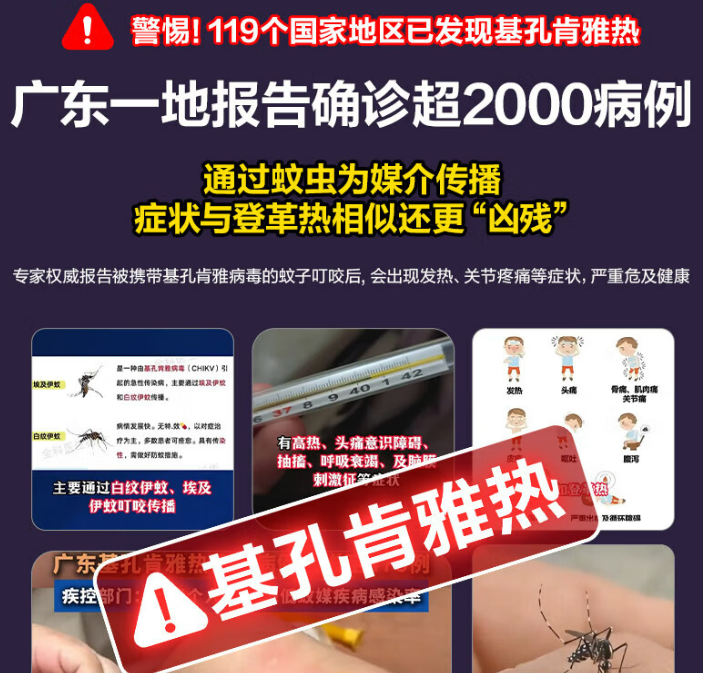 灭蚊灯什么牌子的好？灭蚊器十大品牌有哪些？高口碑的灭蚊灯十大品牌排行榜，解析选购指南！