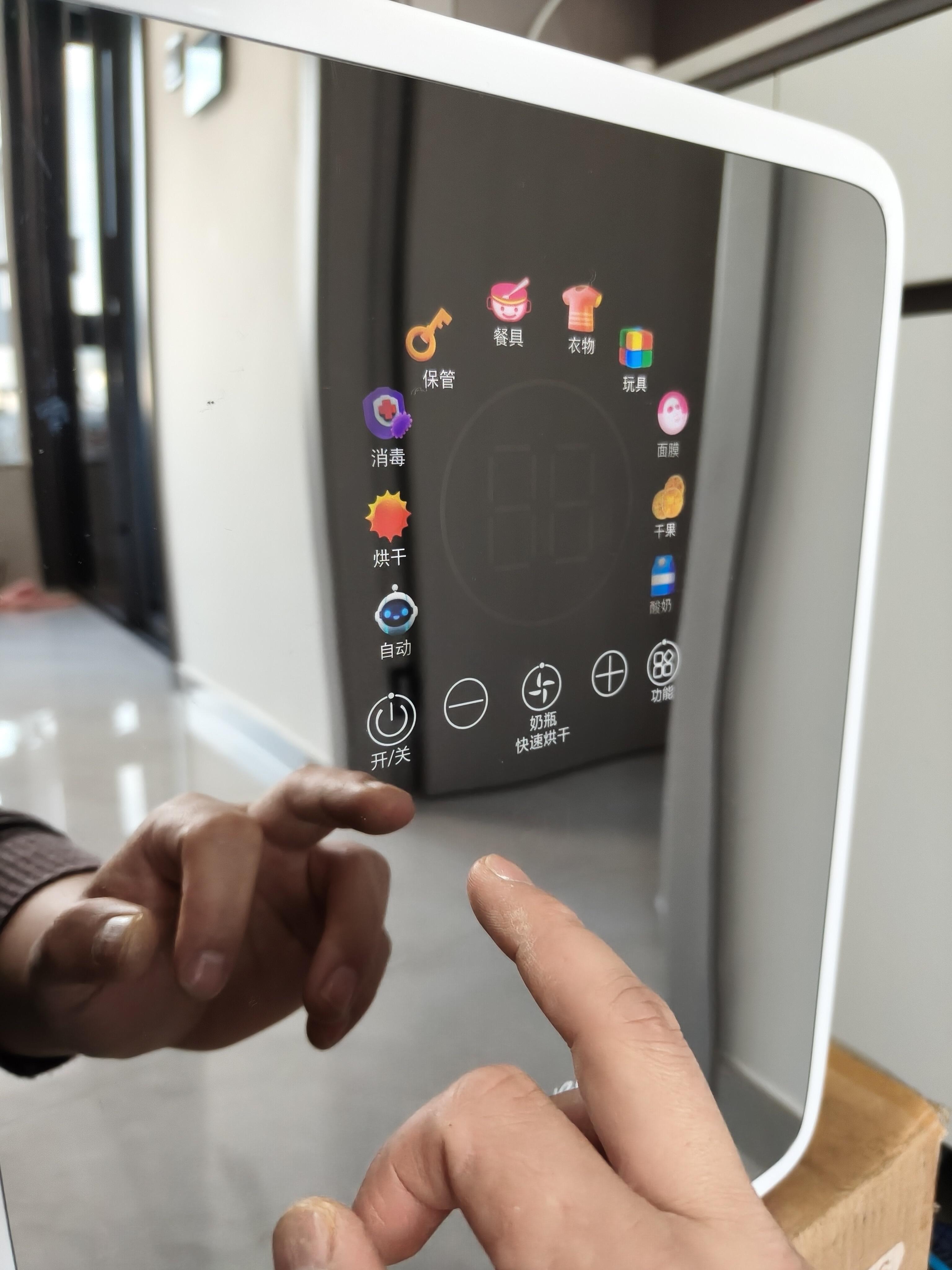 独家消烘专利：8分钟烘干+真紫外消毒，沐婴爱婴儿消毒柜测评