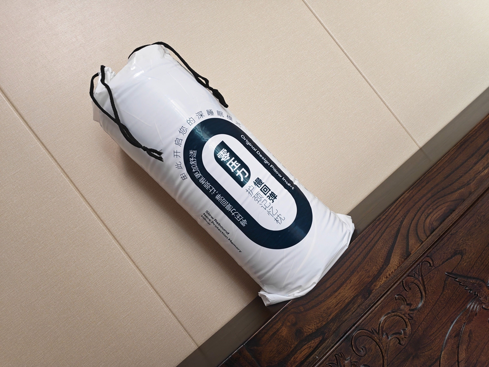 13年深耕，专为白领、低头族肩颈敏感设计，霍觉深睡+养护枕测评