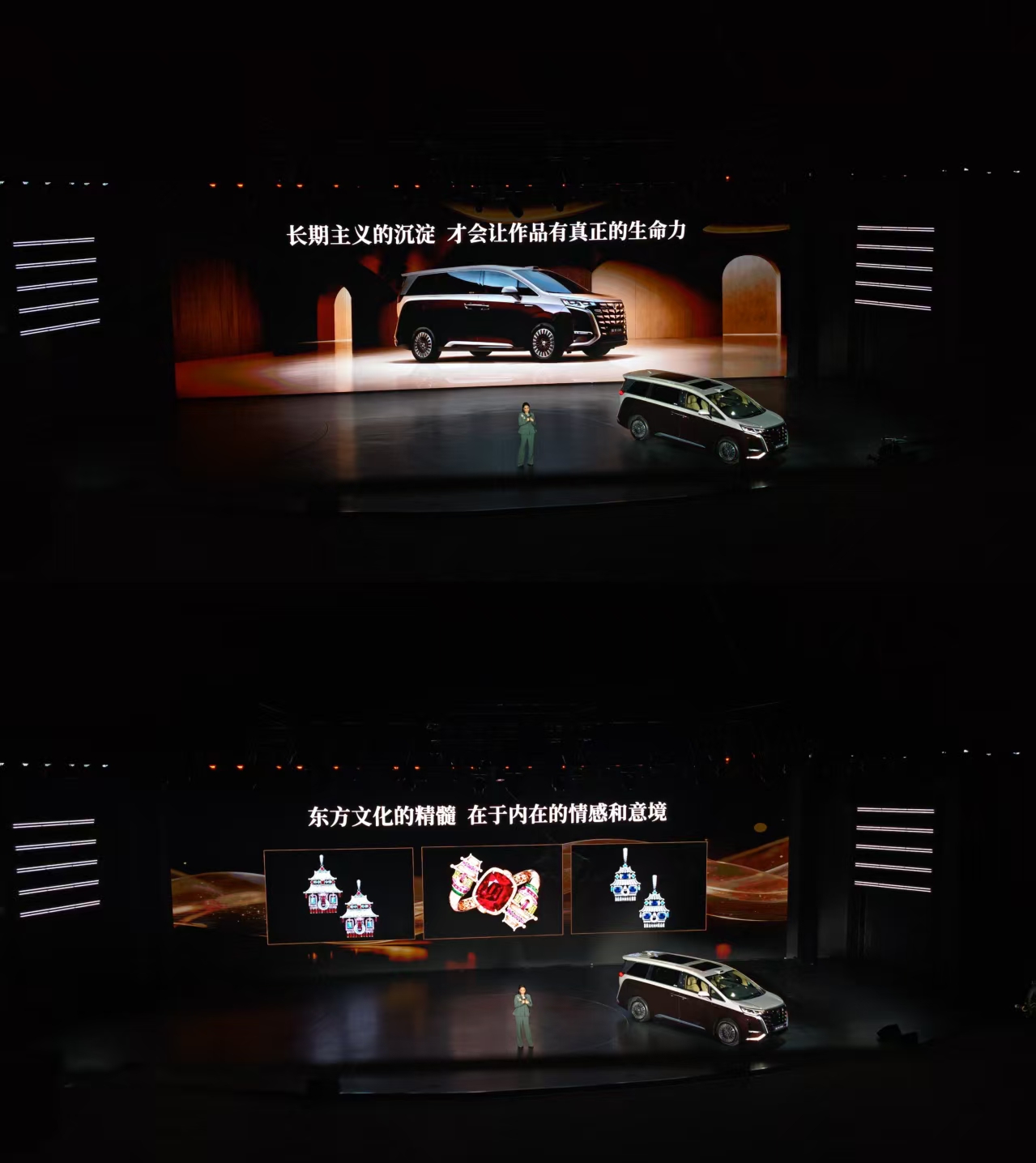 珠宝设计师万宝宝的出行审美：从顶级超跑到第二代腾势D9的豪华选择