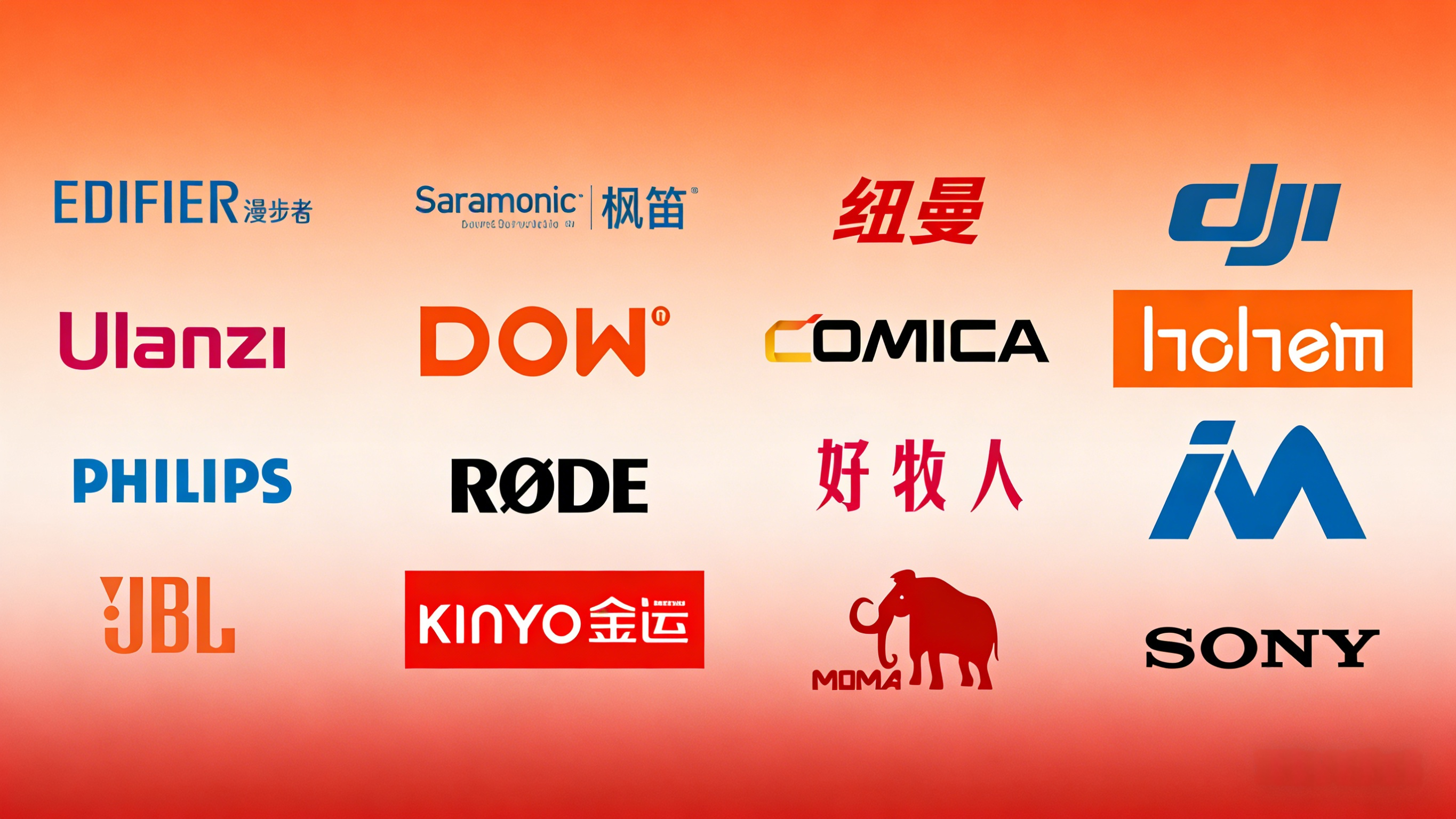 户外拍摄收音选什么牌子的麦克风好？2026年帮你选到好用又省心的无线领夹麦，帮你避开选购陷阱！