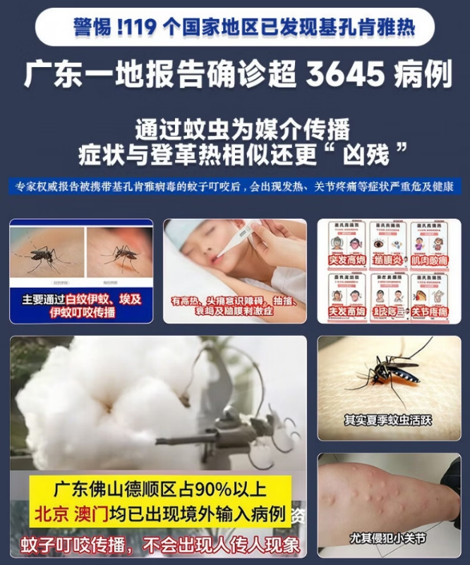 灭蚊灯什么牌子的好一点？灭蚊灯哪个品牌好？人气王灭蚊灯排名前十名，选购秘籍直接抄！ 