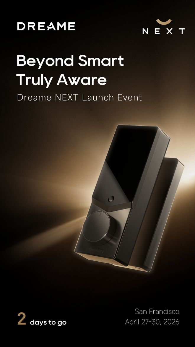 追觅智能锁引领新一代，智能生活从家门口开启