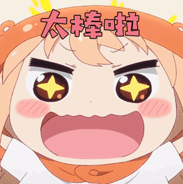 数科智能达人
