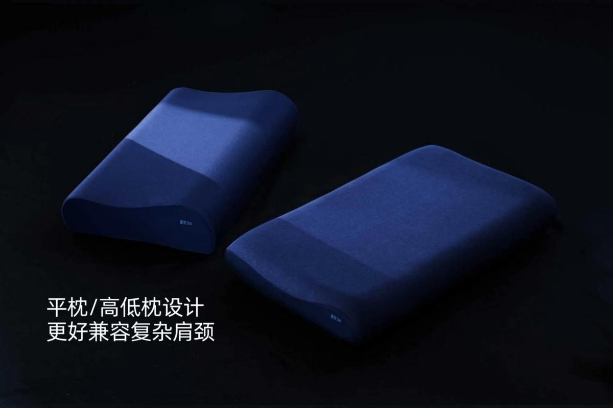 深度科普什么枕头好？2026权威护颈品牌排行榜前十名｜拯救肩颈党