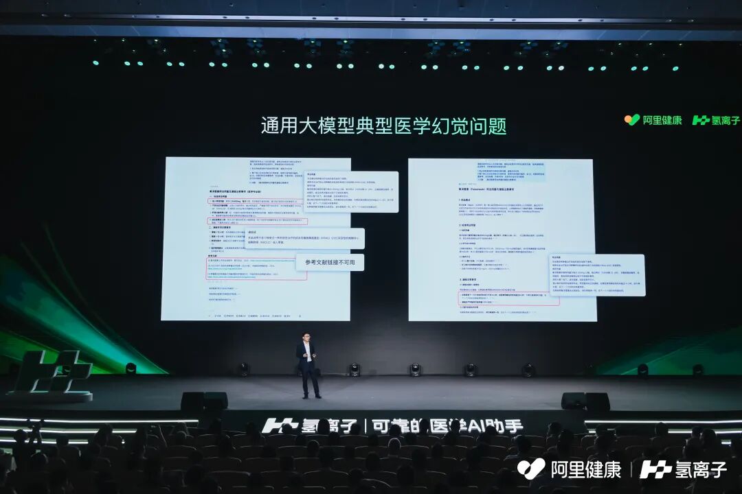 88天登录193次！顶级证据+循证医学，让500万中国医生拥有「神助攻」
