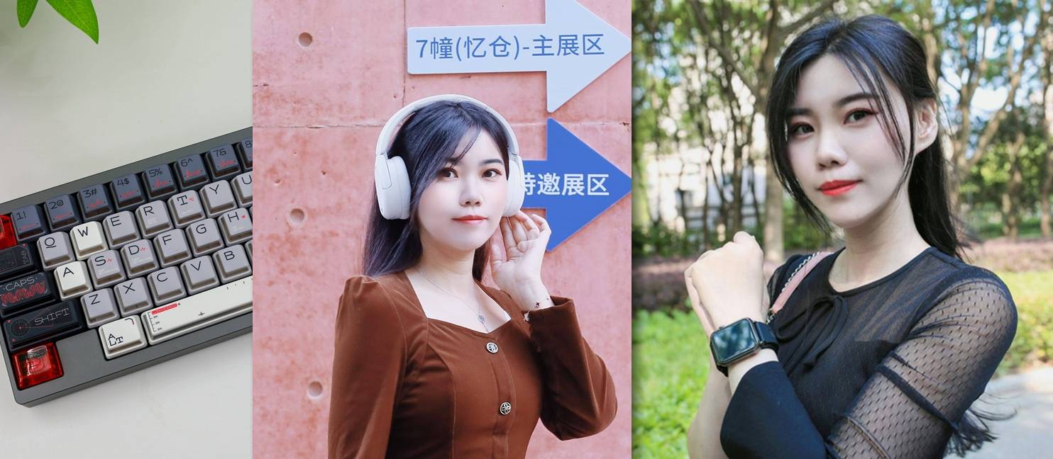 618缺什么？打工人幸福感三件套！降噪耳机/智能手表/机械键盘