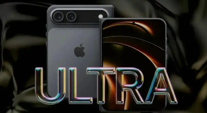 苹果变了，世界也变了！iPhone Ultra竟然“抄袭”OPPO？