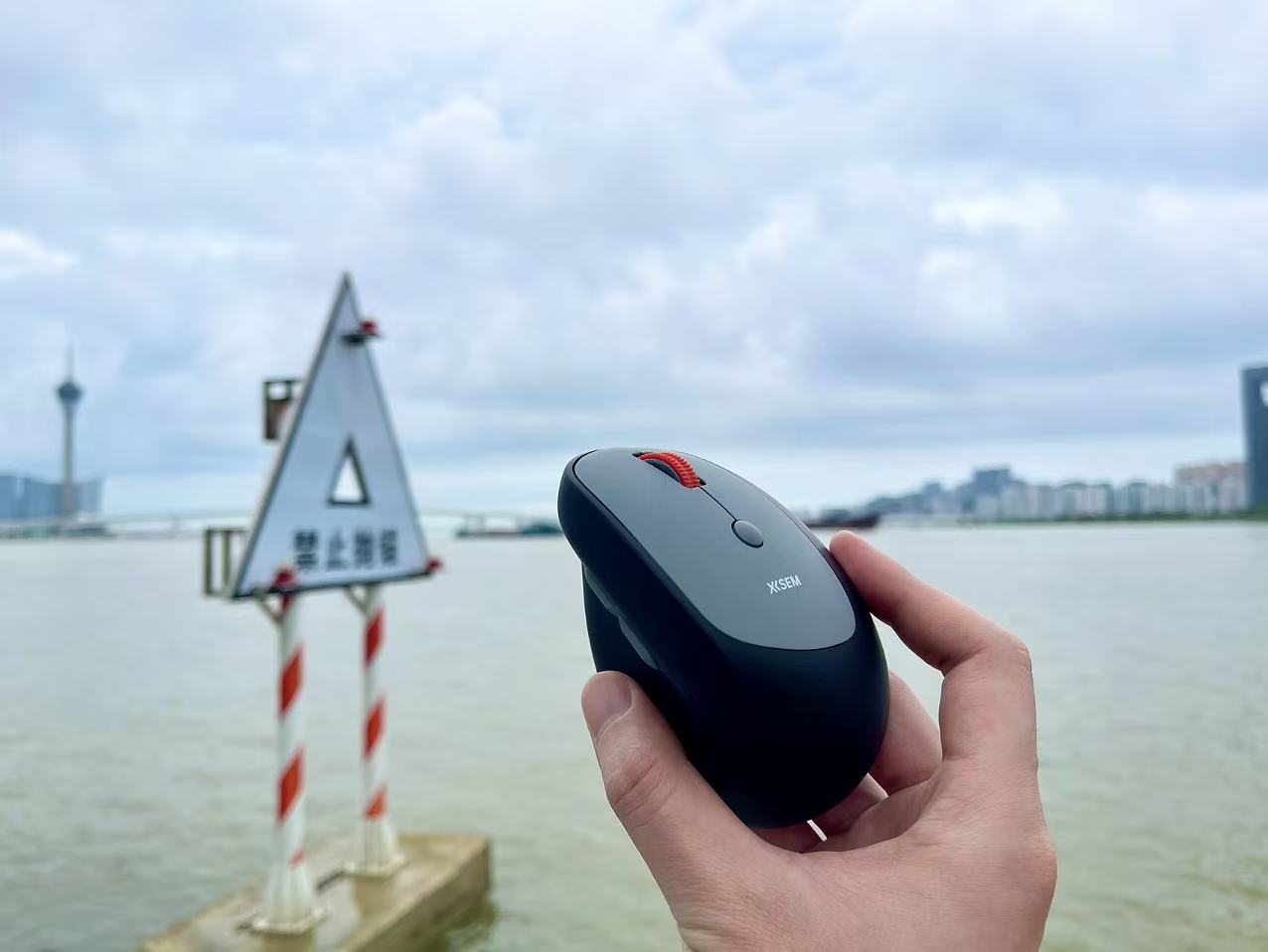 【好物测评】百元神器,告别鼠标手:西圣M1垂直鼠标