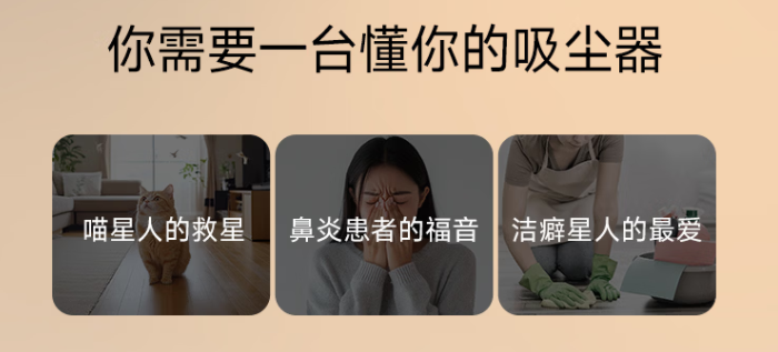 618无线吸尘器推荐入手哪款？吸尘器哪款好用吸得最干净？希亦、戴森等十大品牌排行榜测评推荐，直接秒选