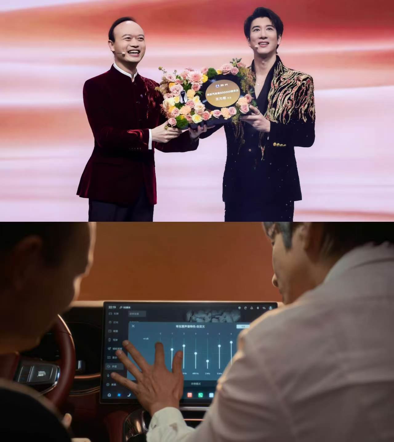 从代言人到首位车主,王力宏见证腾势N9五大旗舰升级!