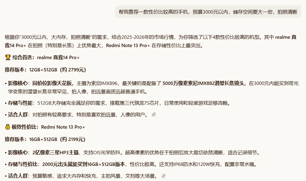 当618购物变成一场考试，这届年轻人已经爱不起来了
