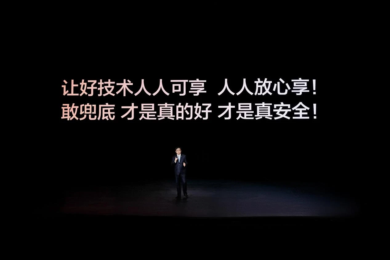 敢兜底才是真安全!比亚迪城市领航日活大涨