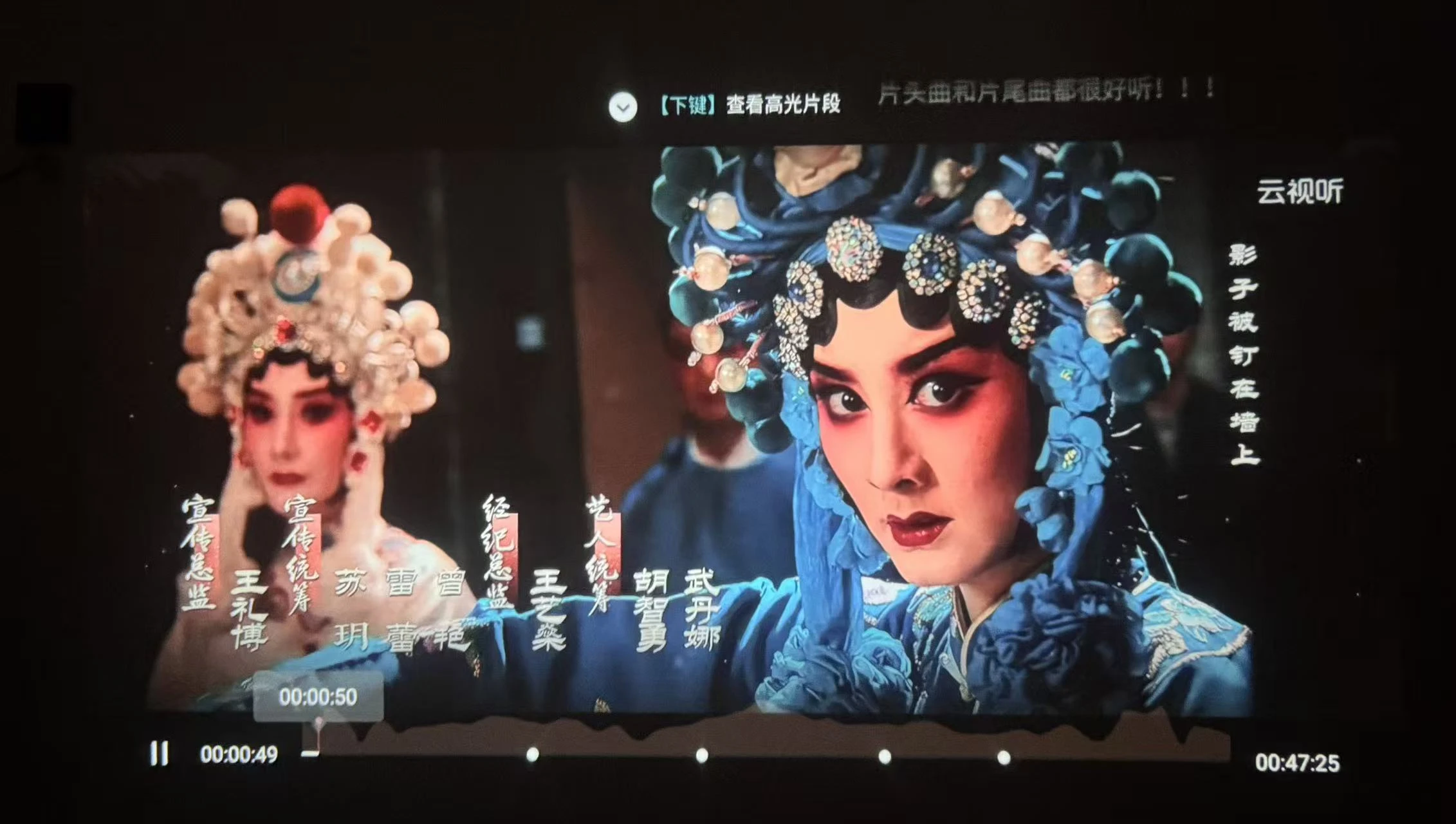 国补叠加618，我先撸为敬 —— 哈趣 H3 Pro投影仪使用分享