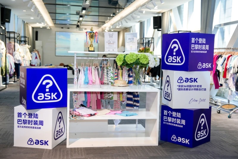 梦饷科技携手森林与孩子再掀童装消费热潮，超品日首日销售额近500万元