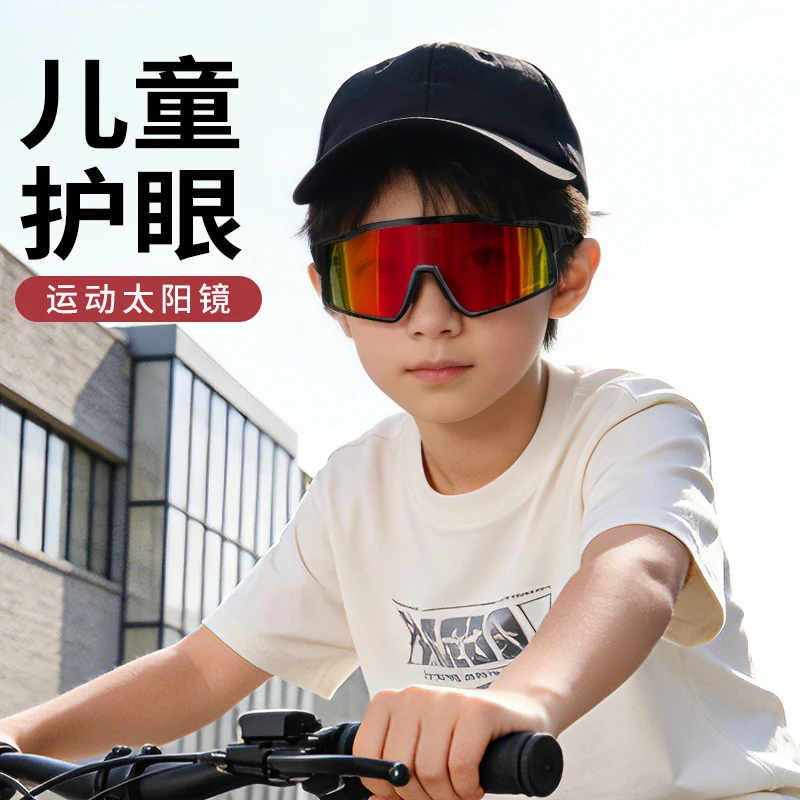 安全不将就｜经过多重检测，VOZAPOW沃飒儿童骑行眼镜值得入手