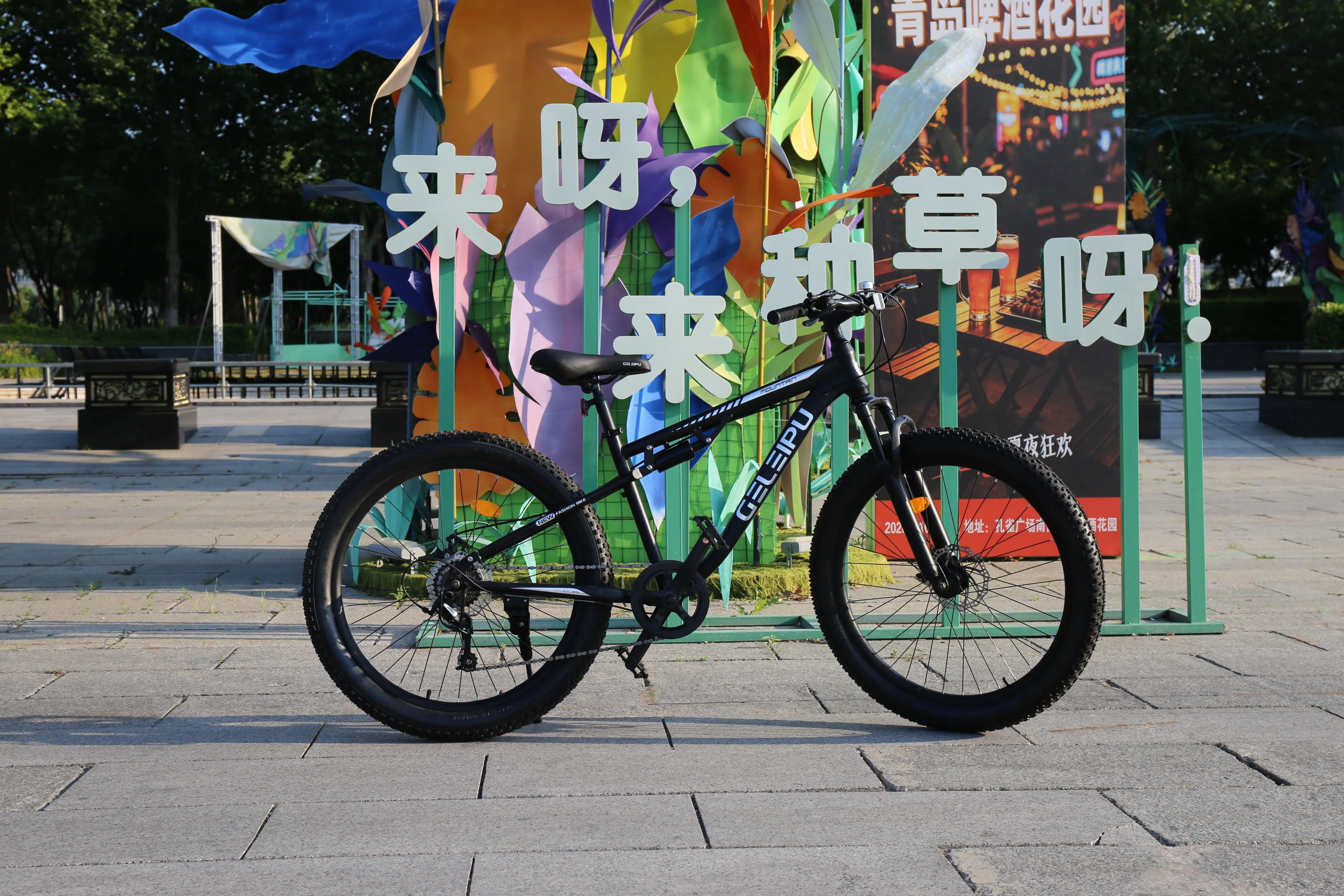 GELEIPU砾石车,解锁全地形骑行自由