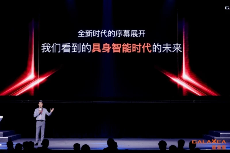 星海图创始人顶层研判:具身智能三大必经阶段,没有什么捷径可走