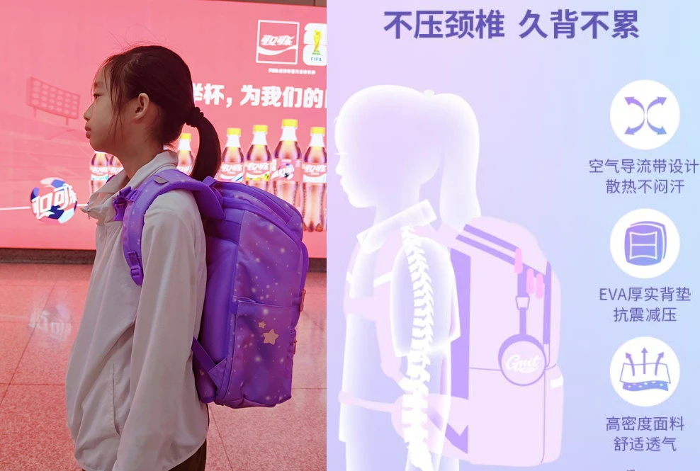 小升初必备,护脊美观又有范儿 ——GMT护脊书包Lightpro系列实测,解锁全新使用体验