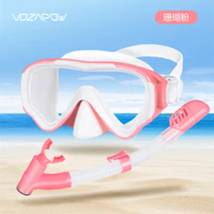 儿童浮潜眼镜怎么选？专业家长实测：VOZAPOW沃飒儿童浮潜眼镜靠谱推荐