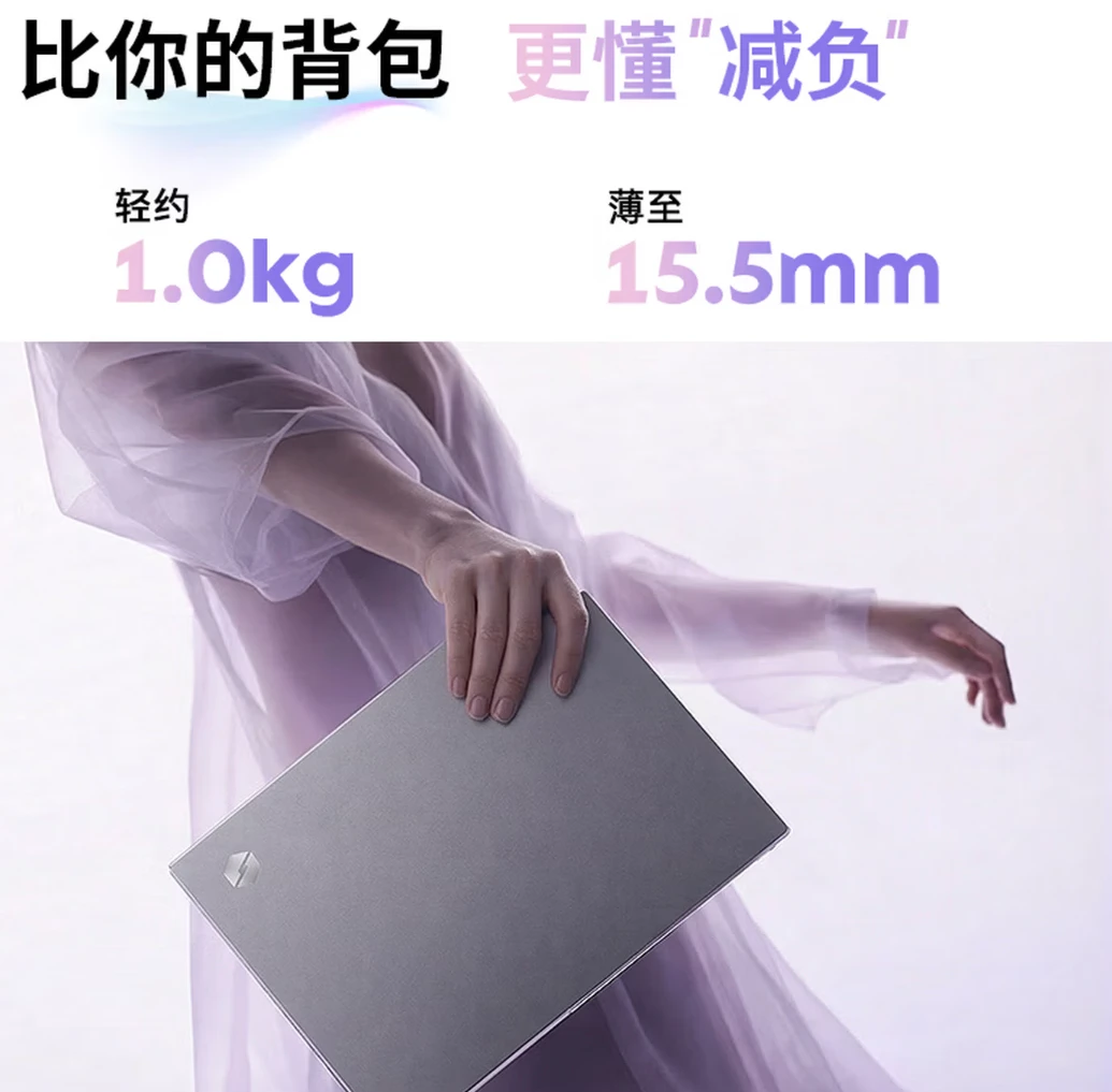 MacBook Neo，4599元的苹果本，大学生到底值不值得冲？