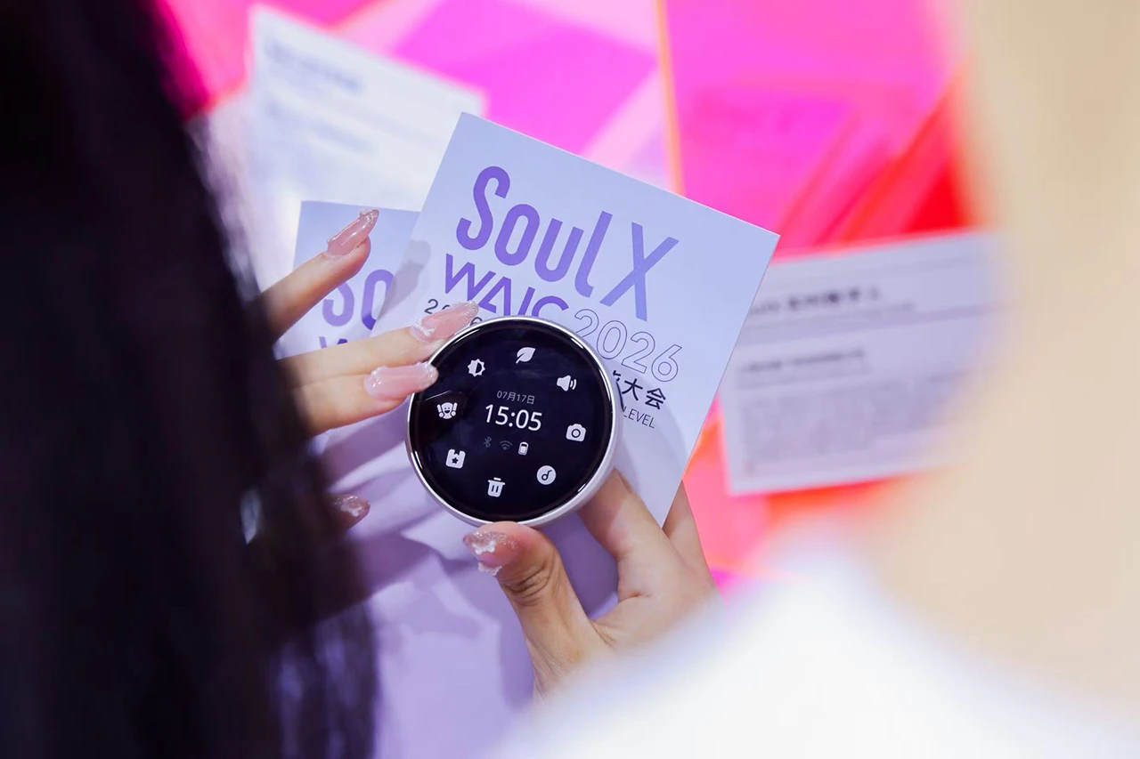 Soul 在WAIC 2026:AI硬件首次亮相、SoulX实时数字人,共探下一代人机交互范式新可能