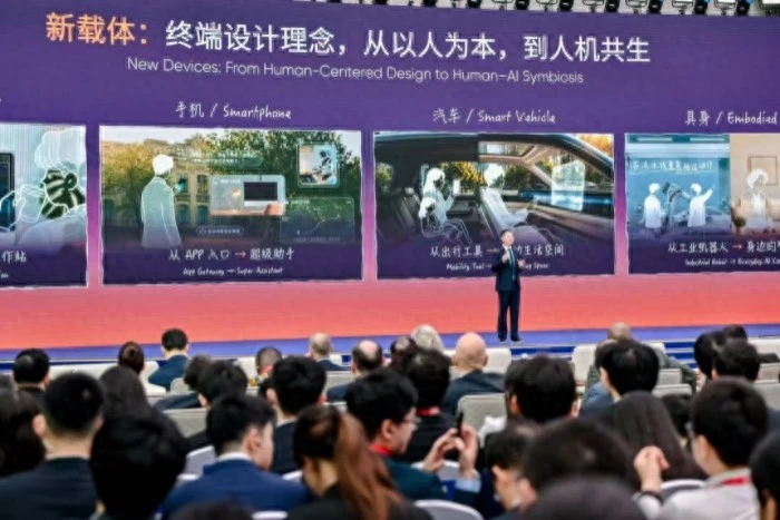智能体走进物理世界,千里科技携舱驾协同成果亮相WAIC 2026