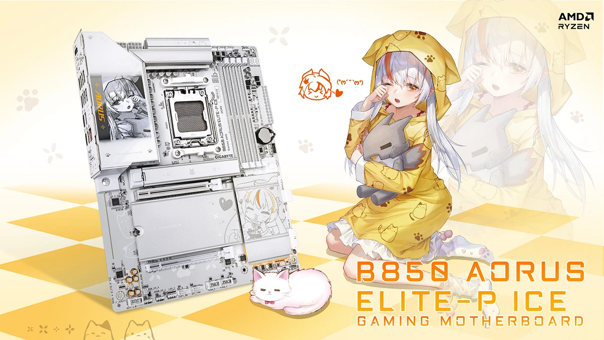 二次元颜值+超多拓展，聊聊技嘉B850 AORUS ELITE-P ICE这款雕妹主板 