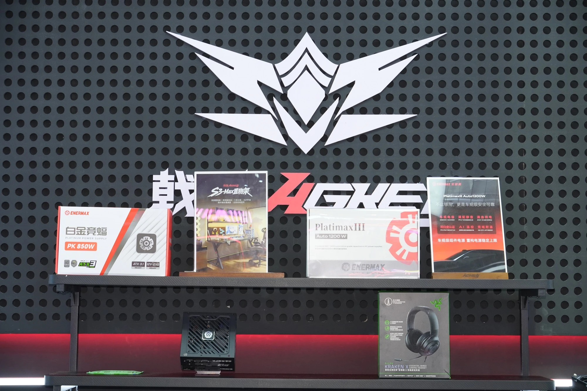 ChinaJoy 2026：安耐美首发车规级1200W旗舰电源，重塑供电新标准