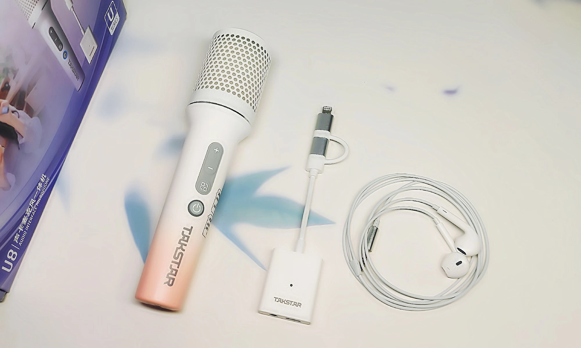 K歌界的美声神器,普通人唱出麦霸味——得胜U8声卡麦克风测评