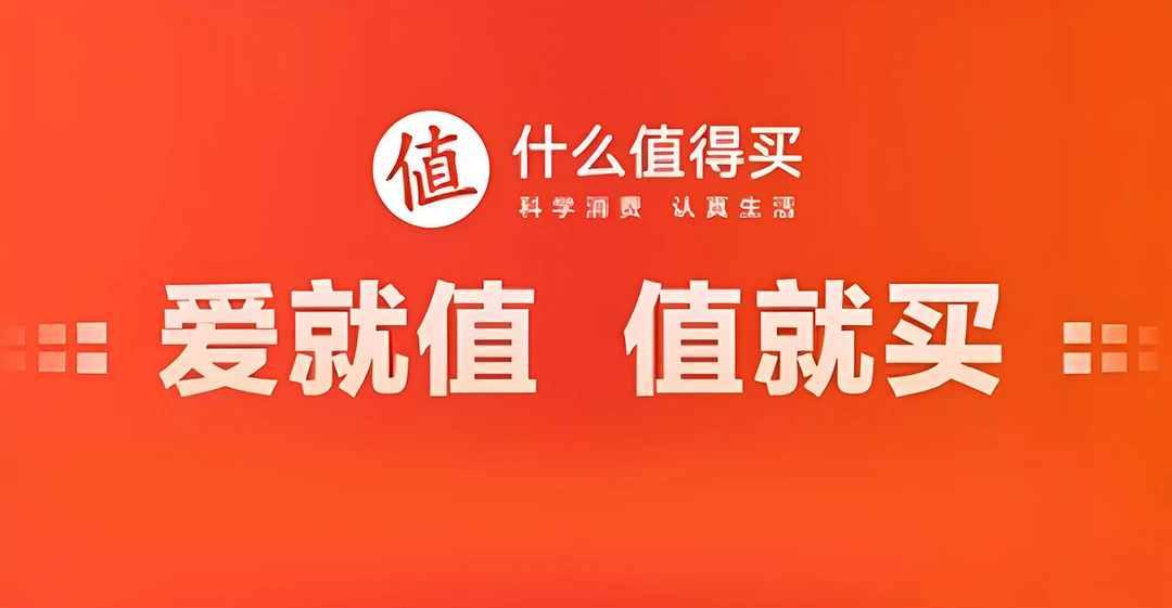 值得买科技接入Seedance2.5,OpenHubs持续完善多模型、多模态服务能力
