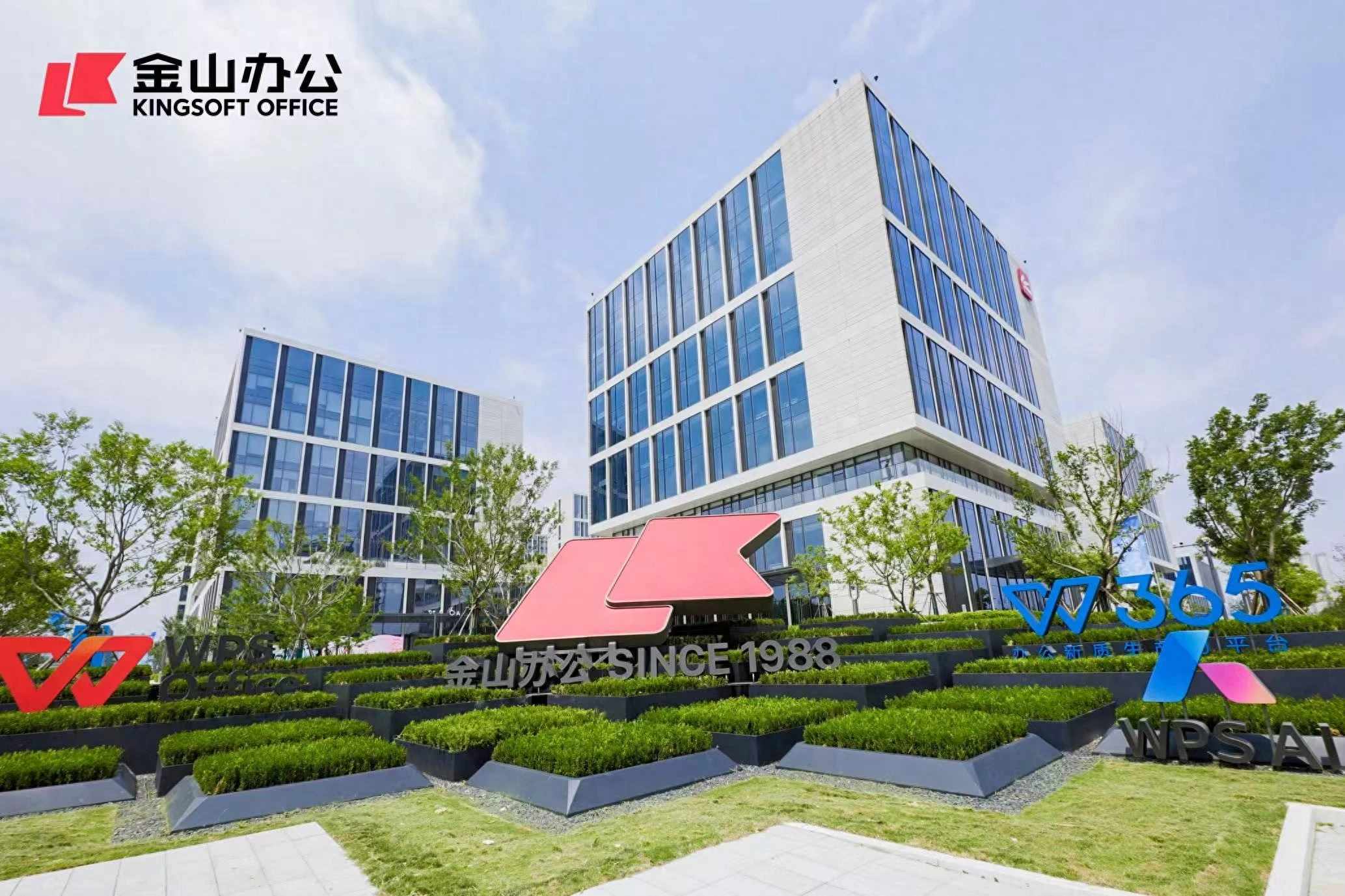 灵犀专业版首发接入GLM-5.3:代码能力加持,复杂办公任务一次跑通
