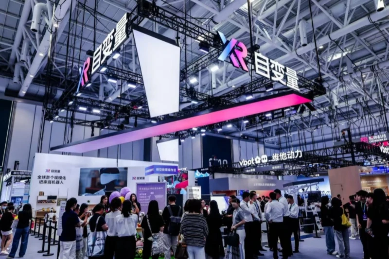 自变量机器人亮相WRC:最“广”家庭服务走进千家万户