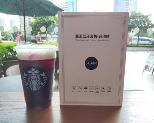高性价比xisem西圣Armor挂脖蓝牙耳机，超乎想象的音质表现