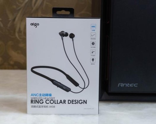 项圈降噪耳机新选择，爱国者aigo W08给你安静的一人世界