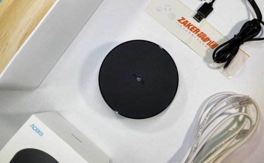 剔除智能家居的最后一道痛点-Aqara智能网关M2完整体验